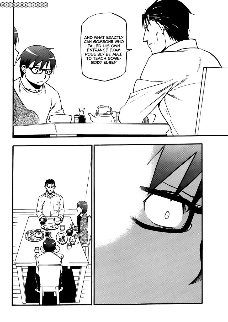 Chapter 73 image 11