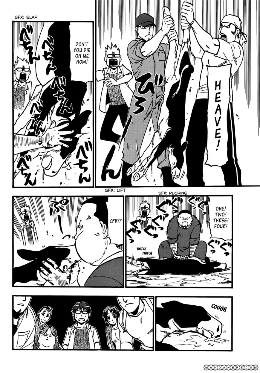 Chapter 17 image 17