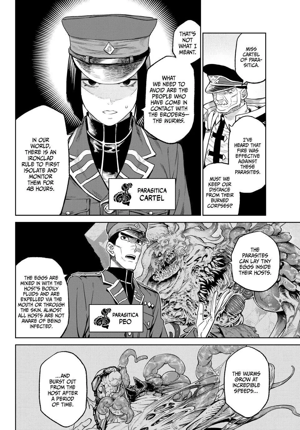 54910934 960 1378 353320