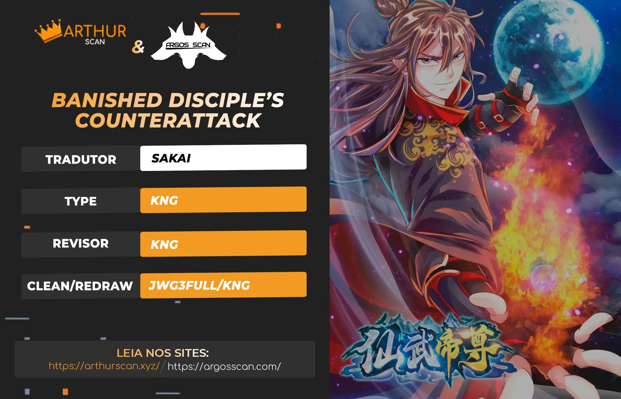 Banished Disciple’s Counterattack-Chapter 47