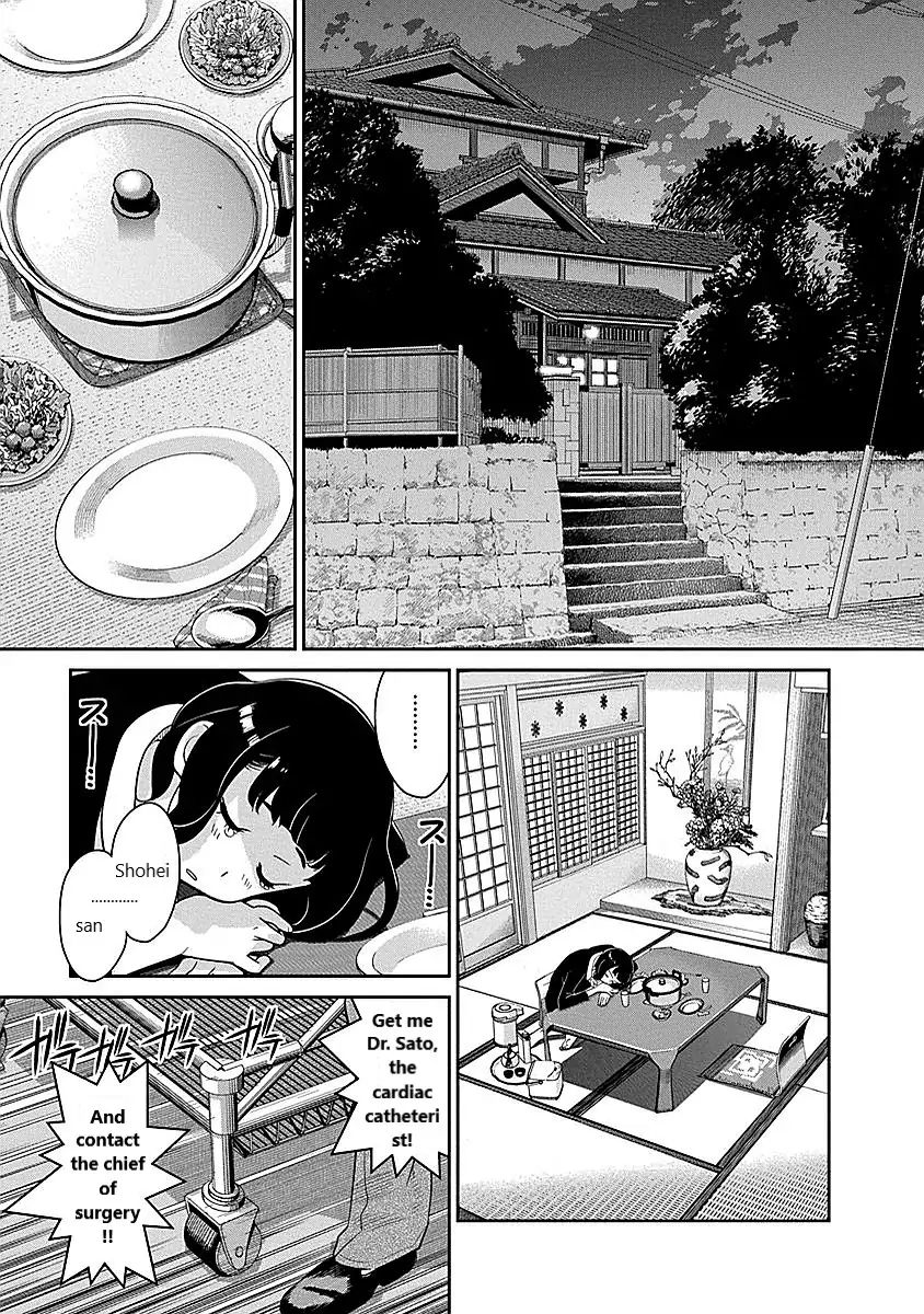 Minpou Kaisei - Nihon wa Ipputasaisei ni Natta-Volume 2 Chapter 9