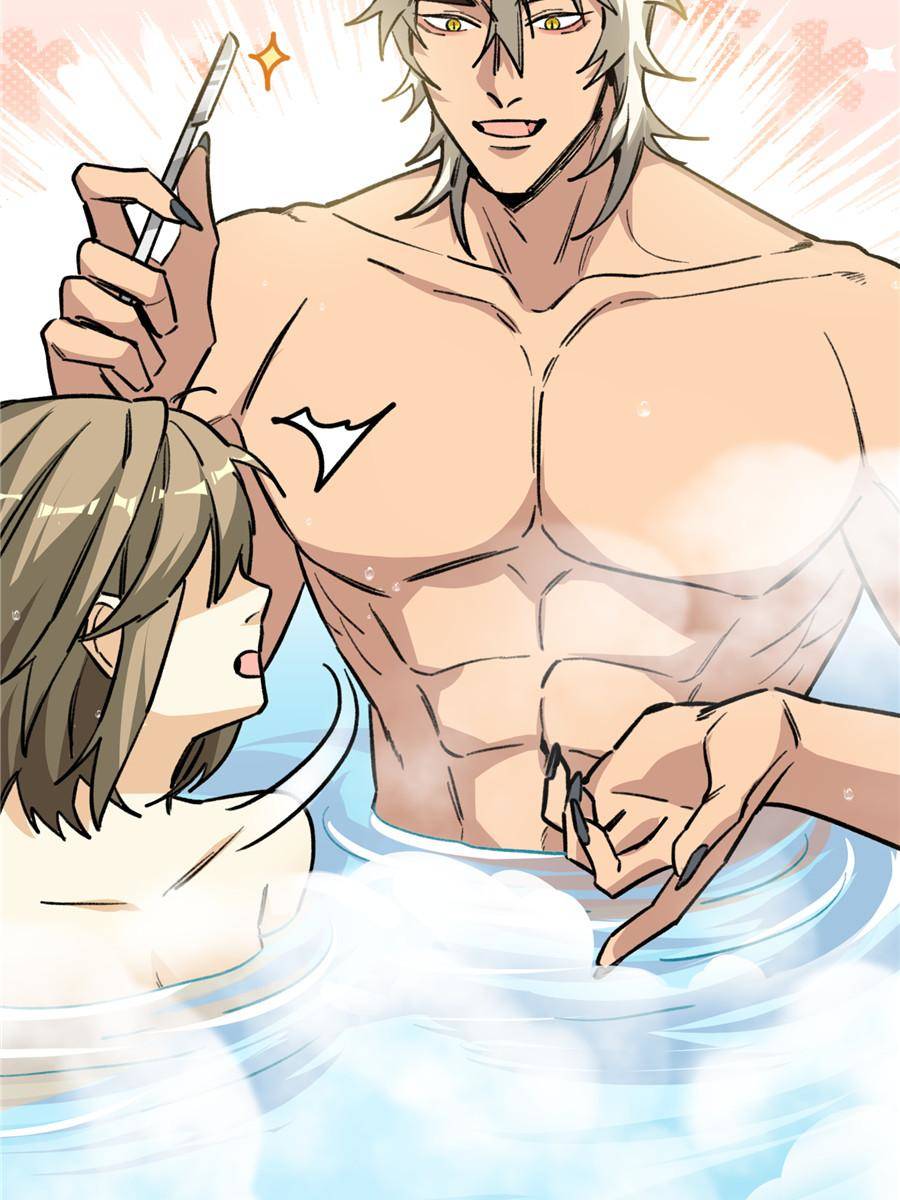 9. Don't treat pets like this! 60 76251671 900 1200 117690