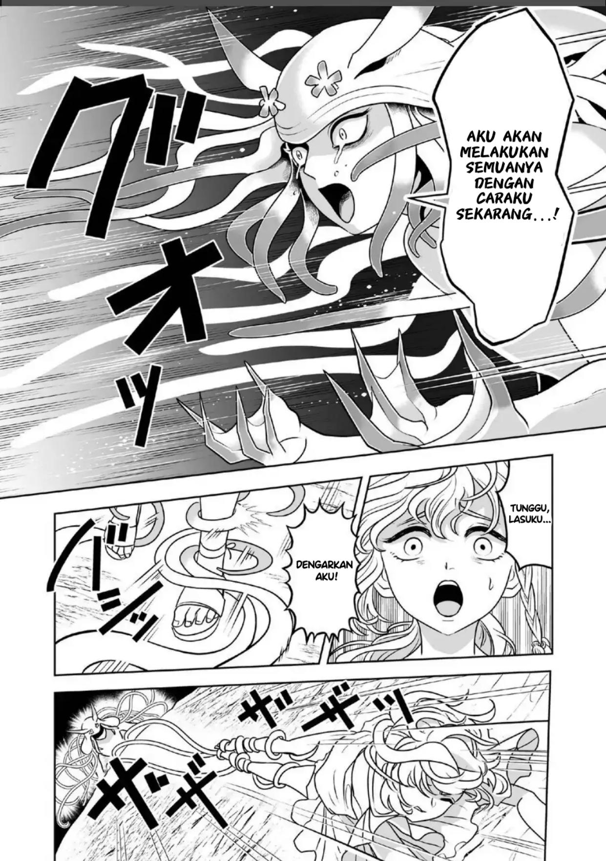 68901127 1241 1763 341048