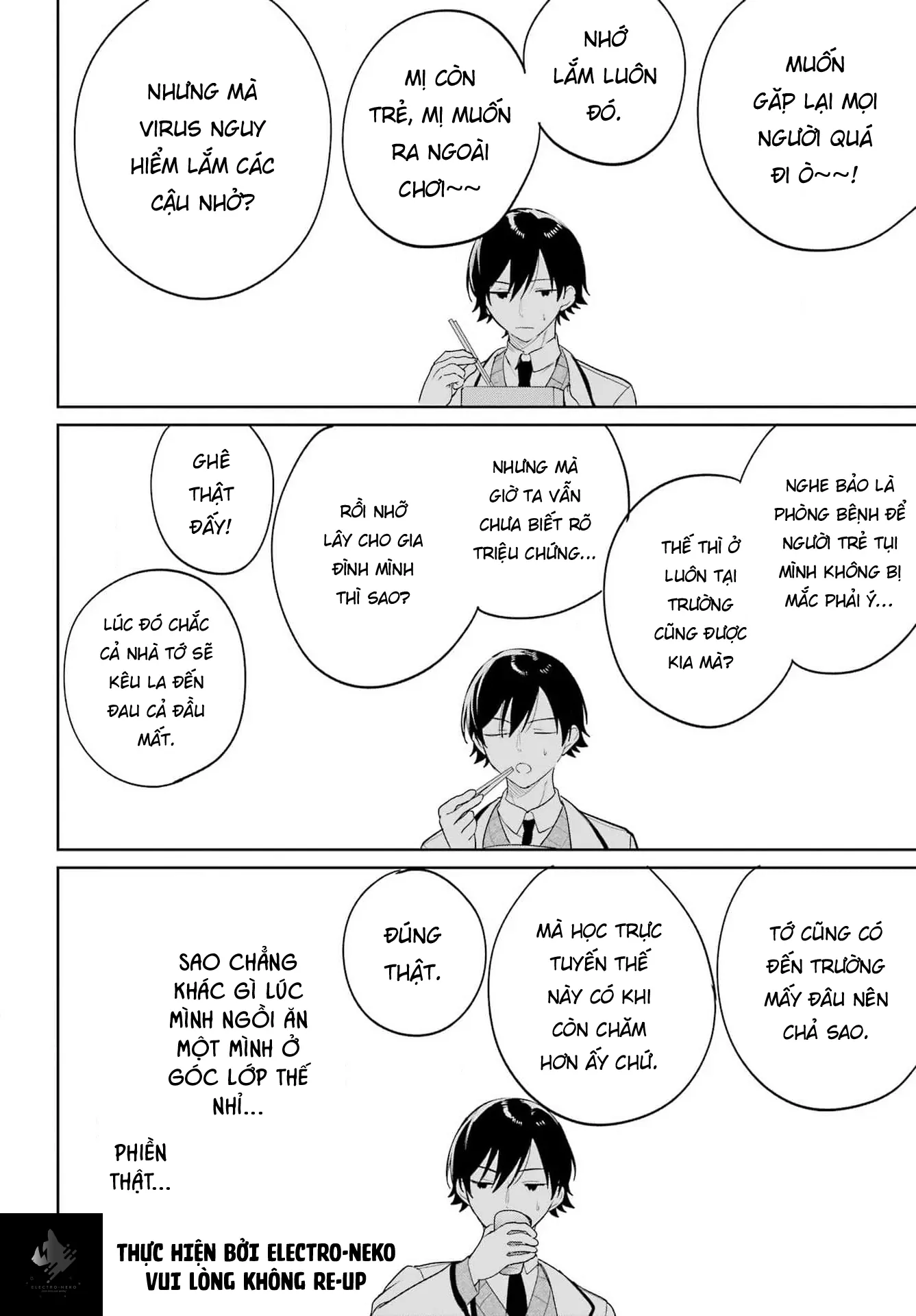 Ch.5 50 88970277 1337 1920 139100