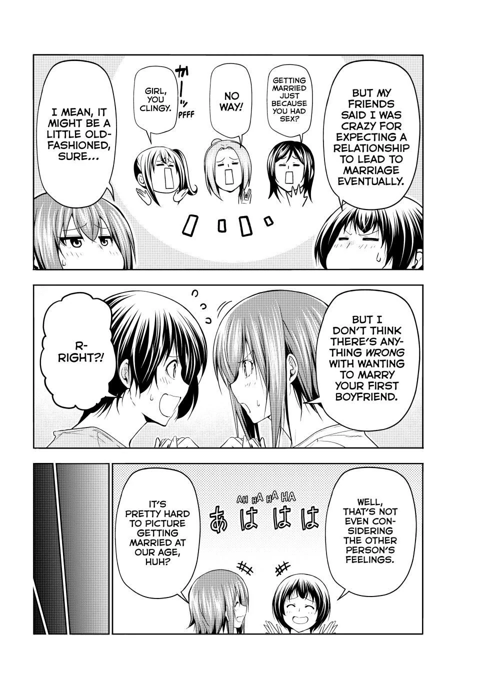 Chapter 98 image 19