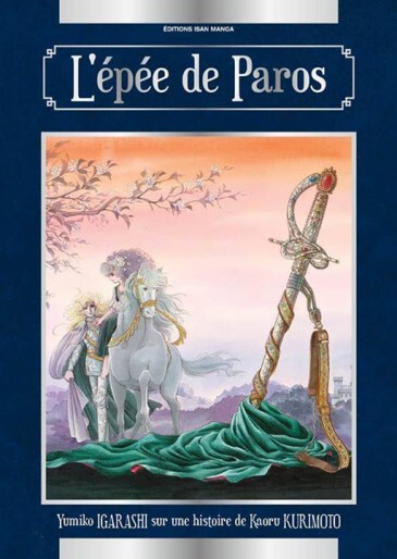 L'Épée De Paros